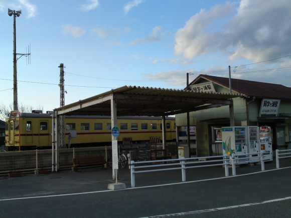 阿字ヶ浦駅
