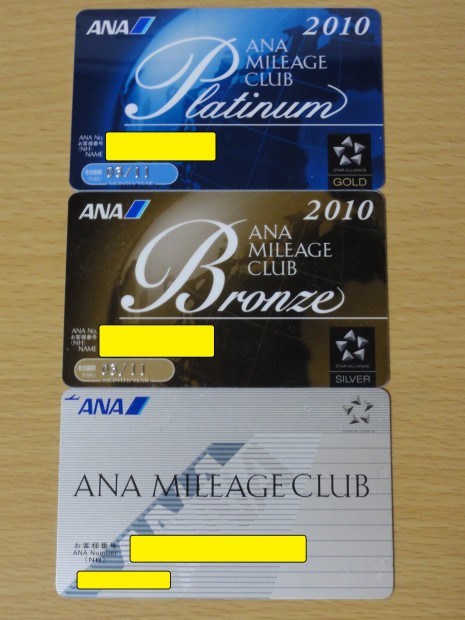 2010 ANA MILEAGE CLUB CARD