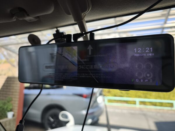 VANBAR ミラー型ドライブレコーダー DC409Pro - けた日記？